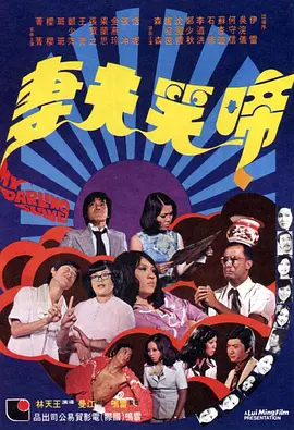 国内91视频